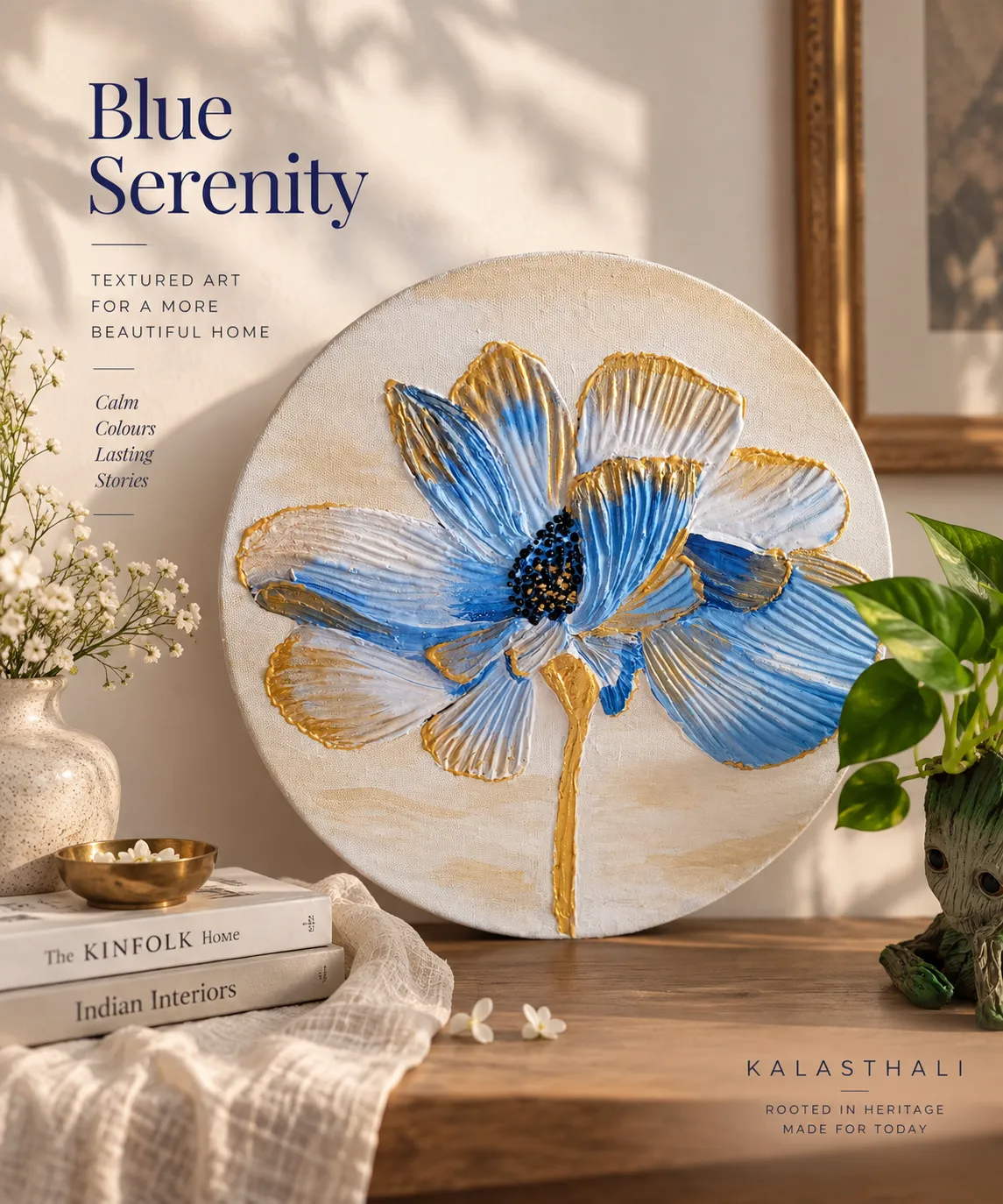 Blue Serenity